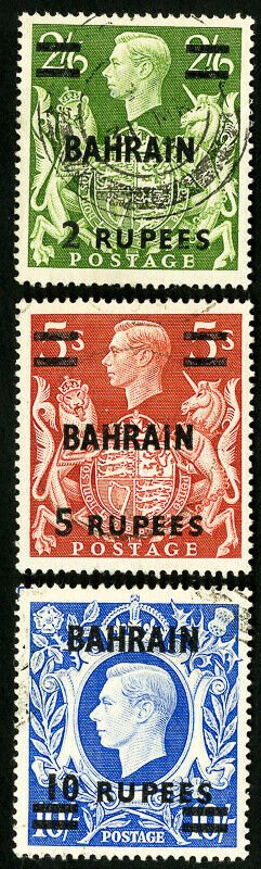 Bahrain Stamps # 60-1a Used XF Scott Value $104.75