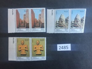 $1 World MNH Stamps (2485) Turkey ancient Art, 2 sets MNH