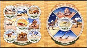 Guinea Bissau 2016 Dinosaurs (1) sheet + S/S MNH