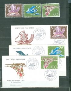 FRENCH POLYNESIA 1975 GODS #C112-14 SET MNH & FDC(3)