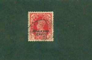 PATIALA INDIAN STATE O57 USED BIN $1.00