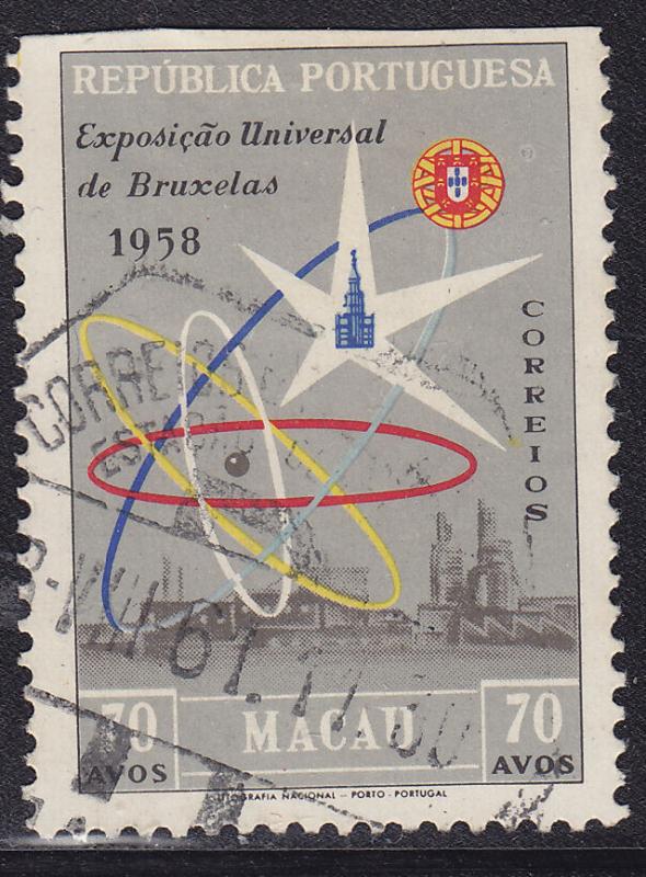 Macao 391 USED 1958 Brussels World Fair