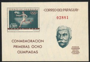 Paraguay 1924 Postage Due Stamp