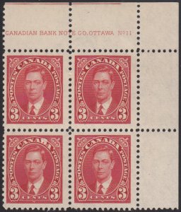 Canada 1937 MH Sc #233 3c George VI Mufti Plate 11 UR Block of 4