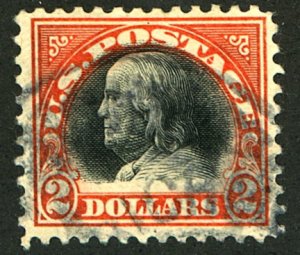 U.S. #523 USED