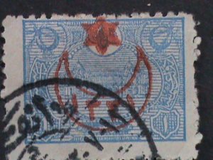​TURKEY-OTTOMAN-EMPIRE 1913  109 YEARS OLD RARE GENERAL POST OFFICE- USED VF