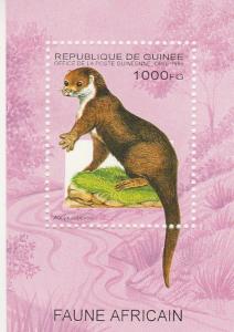 Guinea #1285 MNH   CV $6.00   (K386)