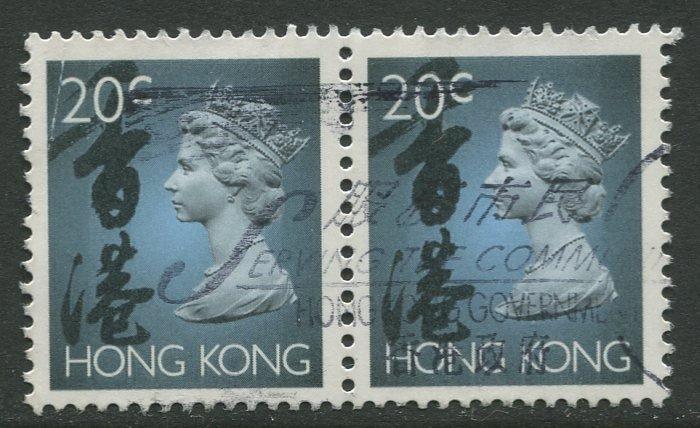 STAMP STATION PERTH Hong Kong #630A QEII Definitive Issue Used Pair CV$3.00.