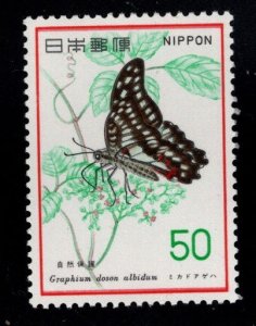 Japan  Scott 1293 MNH** Butterfly stamp  1977