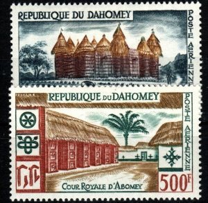 Dahomey #C14-5 F-VF Unused  CV $16.75 (X722)