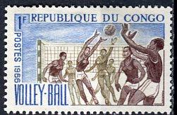 Congo Peoples Rep.; 1966: Sc. # 143: */MH Stamps