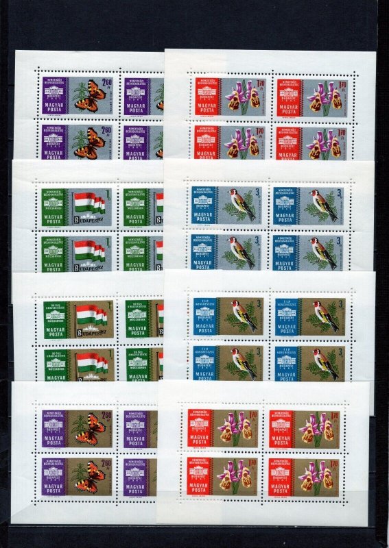 HUNGARY 1961 FLORA & FAUNA SET OF 8 STAMPS & 11 SHEETS OF 4 STAMPS MNH