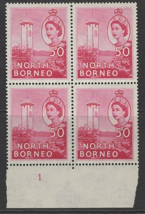 NORTH BORNEO SG382a 1959 50c ROSE MNH BLOCK OF 4