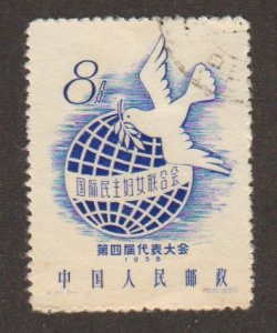 China   - Scott # 349 Dove - used