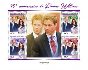 NIGER - 2022 - Prince William - Perf 4v Sheet - Mint Never Hinged