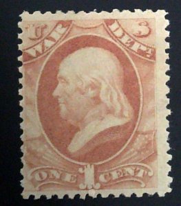 Scott #O83 - VG - 1c Rose - War Dept. - HR OG - 1873