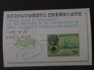 ​KOREA-1968-600a-2ND CONFERENCE-ASIAN  COMMERCE & INDUSTRY-MNH S/S VF RARE