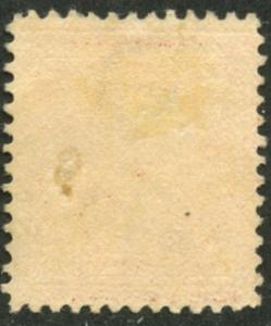 US Sc#332 1908 2c Washington Double Line Wmk 191 OG Mint Hinged