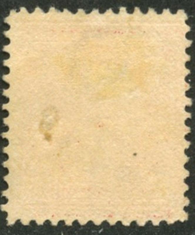 US Sc#332 1908 2c Washington Double Line Wmk 191 OG Mint Hinged