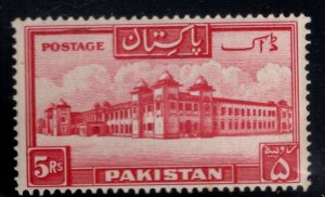 Pakistan Scott 40 perf 13.5 MH* 1954 stamp