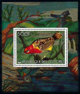 [75601] Comores 1978 Birds Oiseaux Uccelli Souvenir Sheet MNH BL. 383