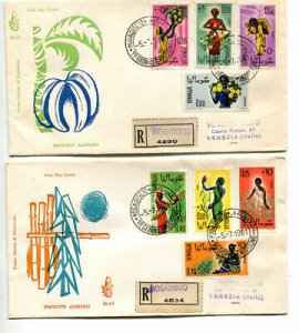 Somalia AFIS FDC Venetia 1961 Agricultural products traveled to Italy
