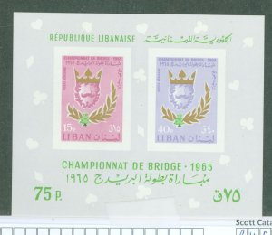 Lebanon #C454-56 Mint (NH)