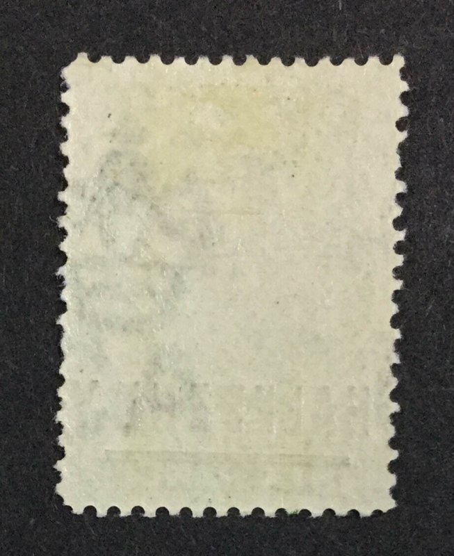 MOMEN: ST HELENA SG #35a 1885 N & Y SPACED MINT OG H LOT #60404