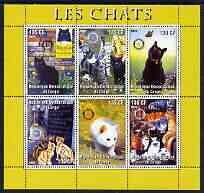 CONGO KINSHASA - 2003 - Domestic Cats #1 - Perf 6v Sheet - MNH - Private Issue