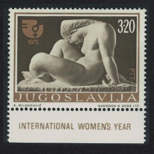 Yugoslavia Intl Women's Year Margin 1975 MNH SG#1640