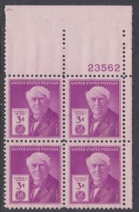 945 Thomas Edison Plate Block MNH