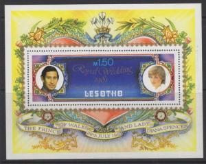 LESOTHO SGMS454 1981 ROYAL WEDDING MNH