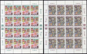 United Nations New York Scott 415-416 Mint never hinged.