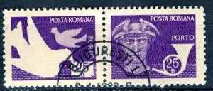 Romania; 1982: Sc. # J139;  Used CTO Se-Tenant Stamps