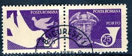 Romania; 1982: Sc. # J139;  Used CTO Se-Tenant Stamps