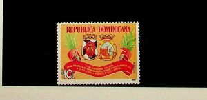 DOMINICAN REP. Sc 1414 NH ISSUE OF 2005 - JOINT W/SPAIN