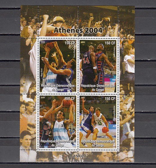 Congo Dem., 2004 Cinderella. Athens-Basketball sheet of 4. ^