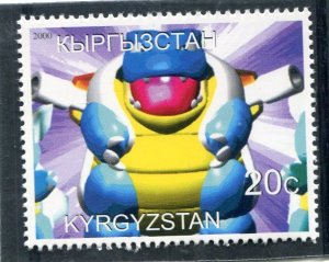 Kyrgyzstan 2000 POKEMON 1 value Perforated Mint (NH)