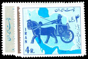 IRAN 1290-93  Mint (ID # 79268)