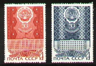 Russia 1970 Mi 3800-3801 MNH VF