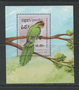 Thematic Stamps Animals - KAMPUCHEA 1989 BIRDS MS976 mint