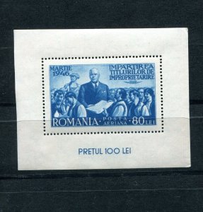 ROMANIA 1946 AIR MAIL MINI SHEET  ISSUE SCOTT CB4 PERFECT MNH