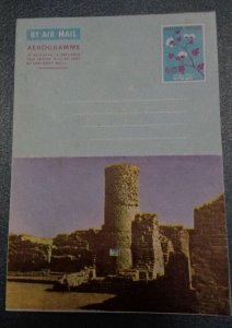 Pakistan Unissued Aerogramme Mohenjo Daro archaeology UNESCO 