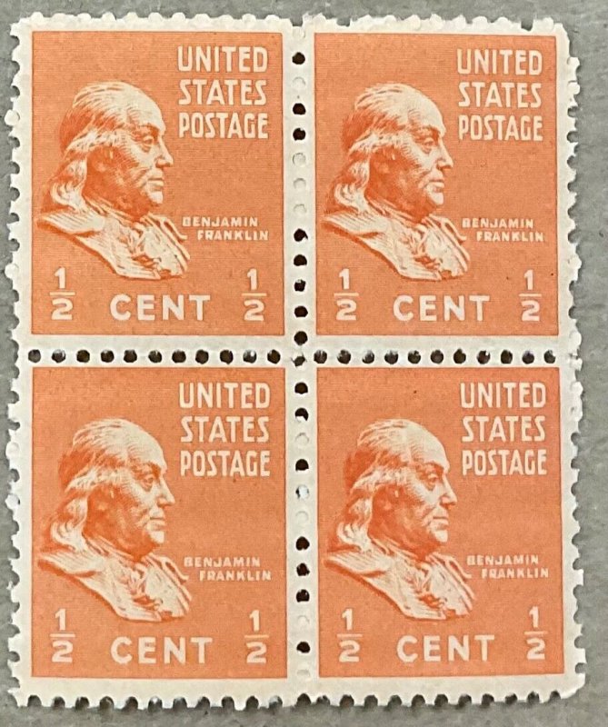 803 Prixie Series, Ben Franklin MNH   1/2 cent 100 count  Ave/VF  issued 1938