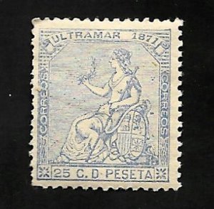 Cuba 1871 - MNH - Scott #51