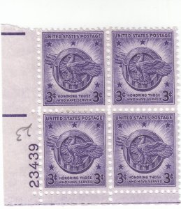 Scott # 940 - 3c Dark Violet - Veterans Issue Issue -  plate block of 4 - MH