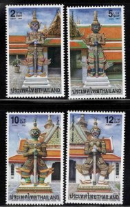 Thailand  Scott 1972-1975 MNH** Demon Statues stamp set