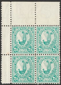 NEW SOUTH WALES 1905 Lyrebird 2/6 block, wmk crown A, perf 11½x11. MNH **.