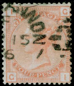 SG152, 4d vermilion plate 15, FINE USED. Cat £525. IRELAND. GI