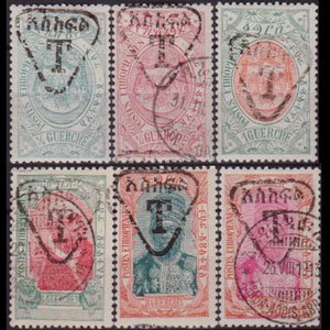 ETHIOPIA 1912 - Scott# J43-9 Mixed Missing 2g Set of 6 NH